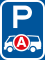 SADC road sign R321-P.svg