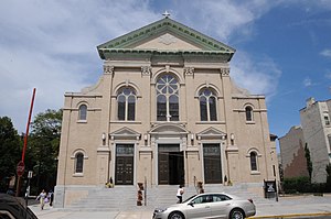 Saint Ann Roman Catholic Church and Rectory