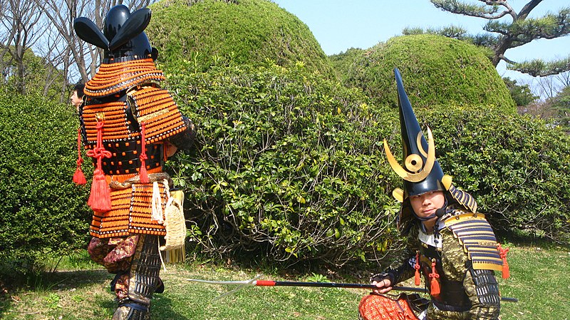 File:Samurai on Guard (4461728161).jpg