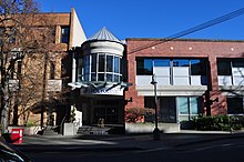 The Polyclinic on Broadway/First Hill Seattle - Polyclinic Broadway 04.jpg