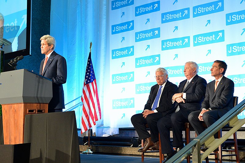 File:Secretary Kerry Delivers Remarks at the J Street 2016 National Gala in Washington (26251046490).jpg