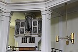 Seharv organ.jpg