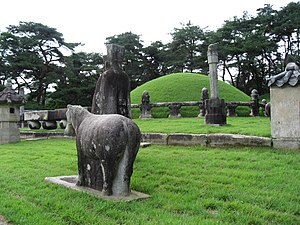 Sejong tomb 1.jpg