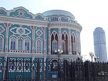 Sevastyanov's Mansion 004.jpg