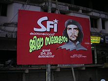 Guerrillero Heroico - Wikipedia