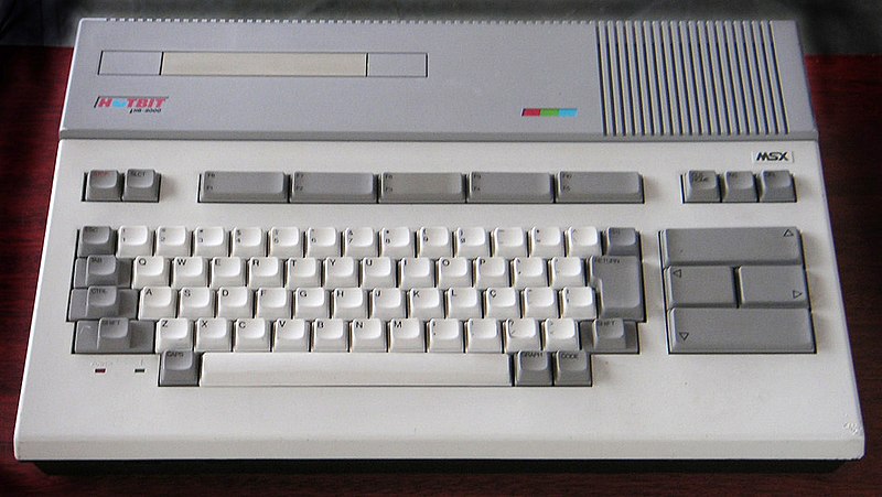 File:Sharp HotBit MSX computer.jpg