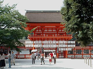 <span class="mw-page-title-main">Shimogamo Shrine</span> Shinto shrine in Japan