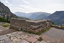 Sideview of the Siphnian Treasury at the Sanctuary of Apollo Sideview of the Siphnian Treasury at the Sanctuary of Apollo (Delphi) on October 4, 2020.jpg