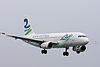 Skywings Asia Airlines Airbus A320-231 RJSN.JPG