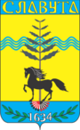 Escudo de armas de Slavouta