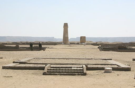 Small aten temple