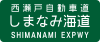 Snimanami Expwy Route Sign.svg