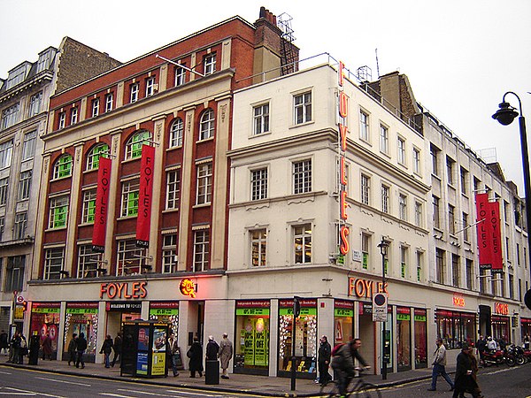 The Foyles Building bookshop on the west side of Charing Cross Road in 2006 (closed 2014)