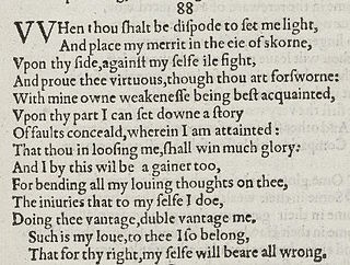 <span class="mw-page-title-main">Sonnet 88</span> Poem by William Shakespeare