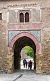 Deutsch: Spanien, Granada, Alhambra, Puerta del Vino English: Spain, Granada, Alhambra, Puerta del Vino