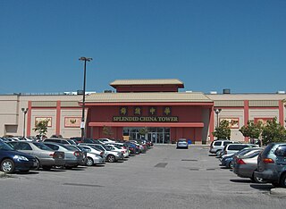 <span class="mw-page-title-main">Splendid China Mall</span> Shopping mall in Toronto, Canada