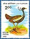 Stamp of India - 1989 - Colnect 165328 - Lesser Florican Sypheotides indicus.jpeg