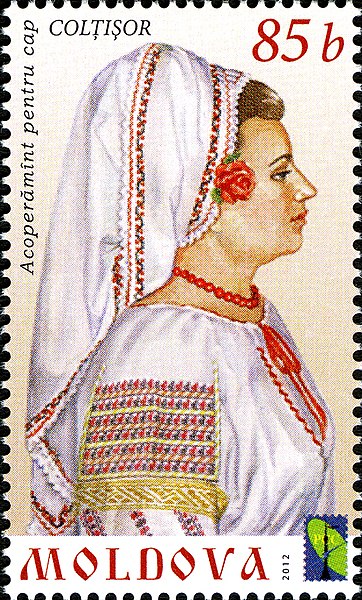 File:Stamps of Moldova, 007-12.jpg