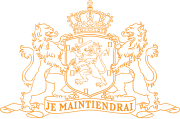 State coat of arms of the Netherlands (wordmark).svg