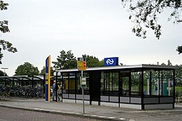 Stasjon Frjentsjer (2007)