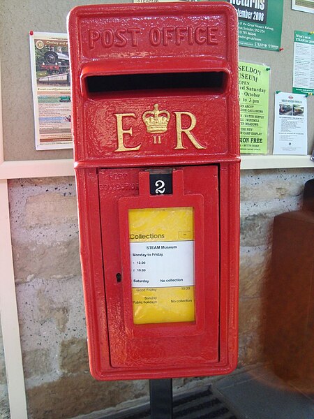 File:Steam museum in Swindon. (2987233762).jpg