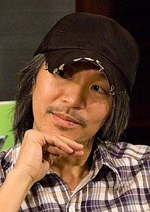 Stephen Chow, 2008 (cropped).JPG