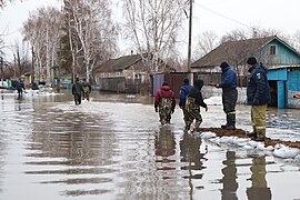 Затопленная деревня