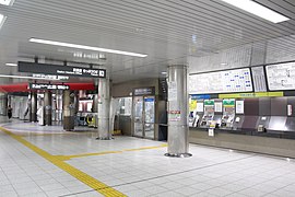 Nagoya Municipal Subway Nagoya Dome-mae Yada Station