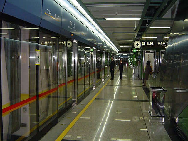 A station of the Guangzhou Metro in 2005.