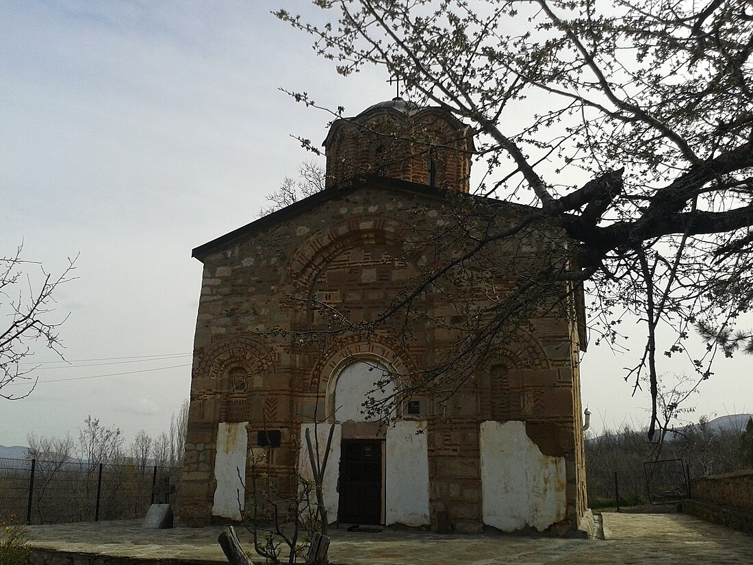 Psača, Rankovce