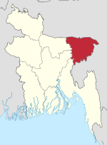 Miniatura para Sylhet (divisão)