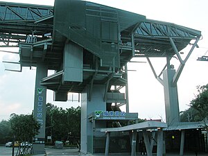 Taipei Maokong Gondola Zhinan Temple Station.JPG