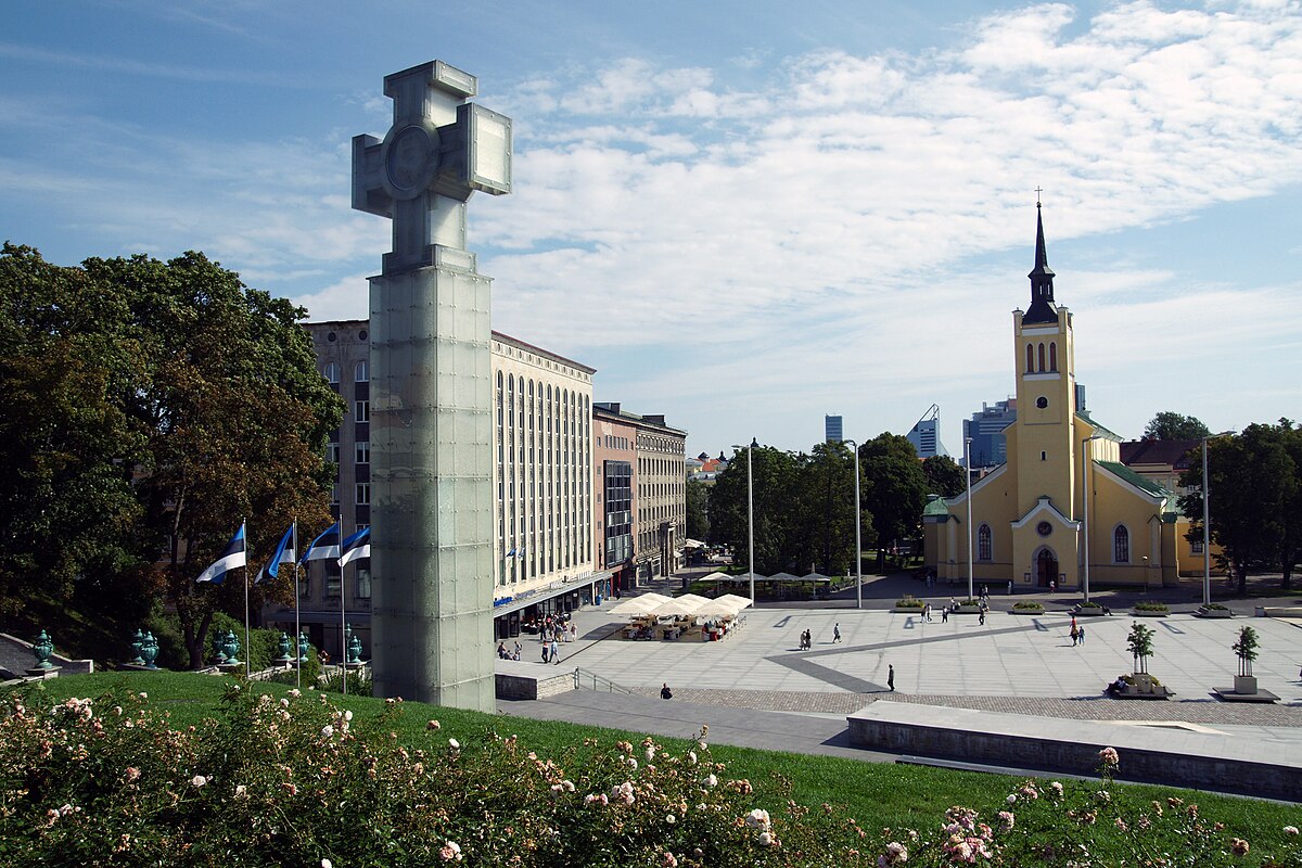 площадь свободы тбилиси