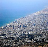 Israël: Étymologie, Géographie, Histoire