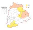 Telangana after the border adjustment of 2014