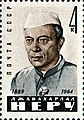 postage Soviet Union
