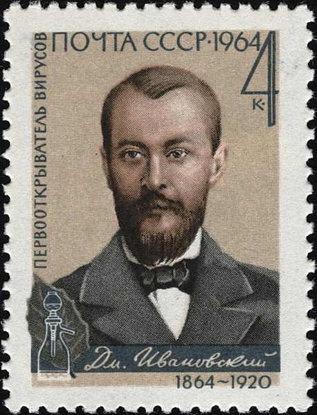 File:The Soviet Union 1964 CPA 3118 stamp (Outstanding Soviet Physicians. Dmitri Ivanovsky (1864-1920), one of the founders of virology).jpg