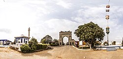 The Wadi-e-Hussain Cemetery Entrance (Karachi).jpg