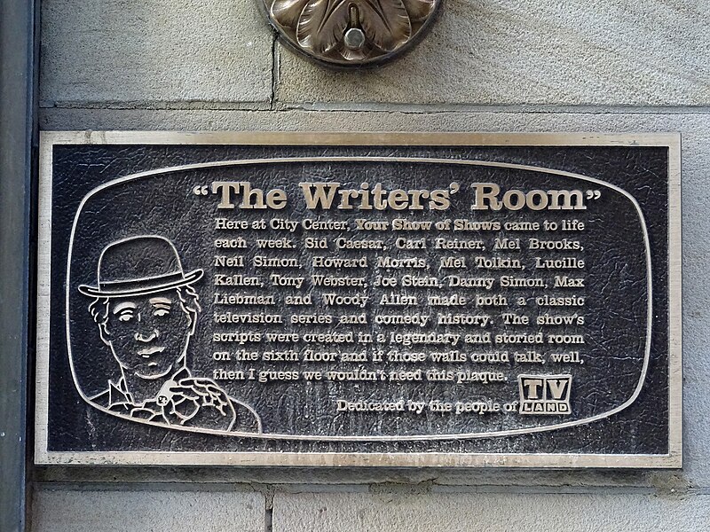 File:The Writers' Room plaque.jpg