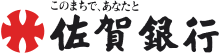 The bank of saga logo.svg