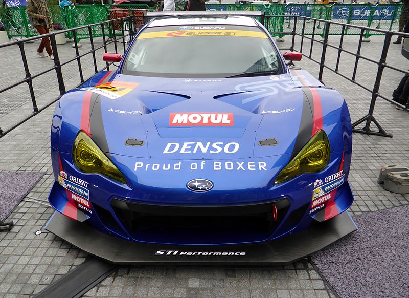 File:The frontvew of 2014 SUBARU BRZ R&D SPORT.JPG