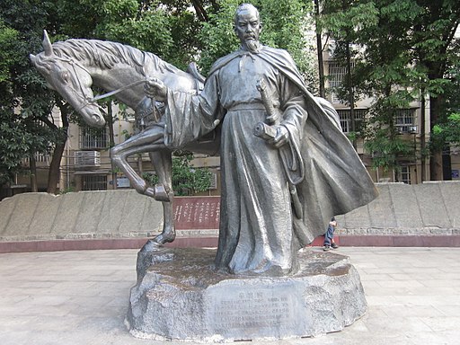 The statue of Xin Qiji