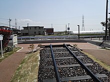 File:The_terminal_of_Hekinan_Railpark.jpg