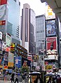 Times Square yn Ninas Efrog Newydd