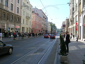 Sarajevo: Etimología, Historia, Geografía