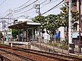 東京都交通局 荒川車庫前駅