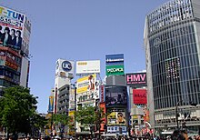 Special wards of Tokyo - Wikipedia