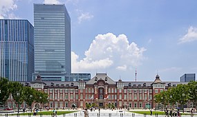 Tokyo Station Marunouchi Building.jpg