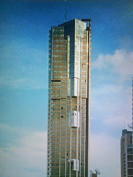Torre Mirage Panamá.jpg