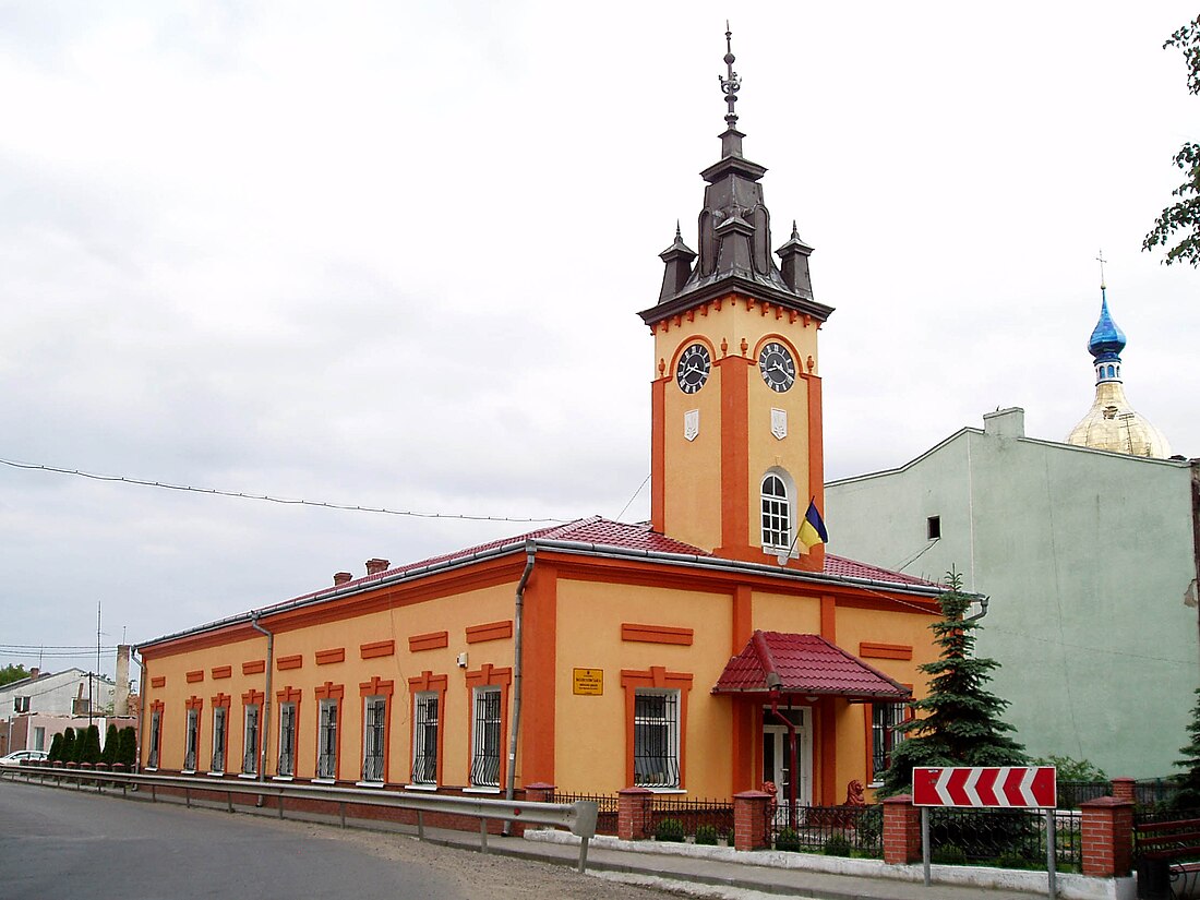 File:Town hall, Bolekhiv (1).jpg